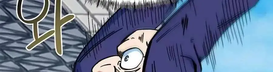 Read I’m Being Misunderstood as a Soccer Genius EN Manga Online