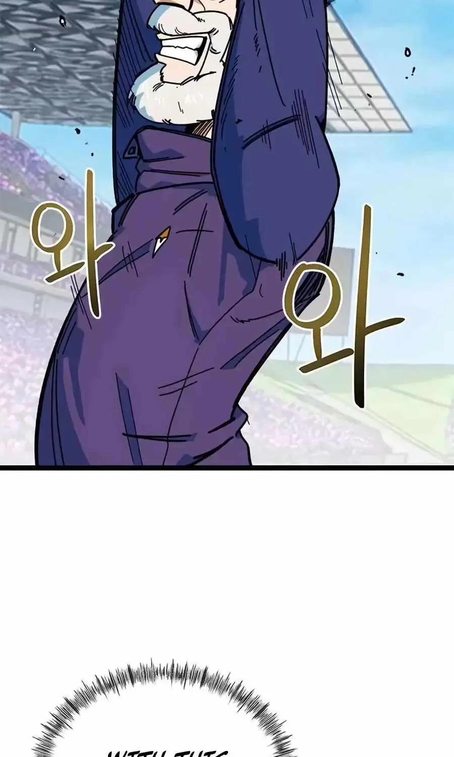 Read I’m Being Misunderstood as a Soccer Genius EN Manga Online