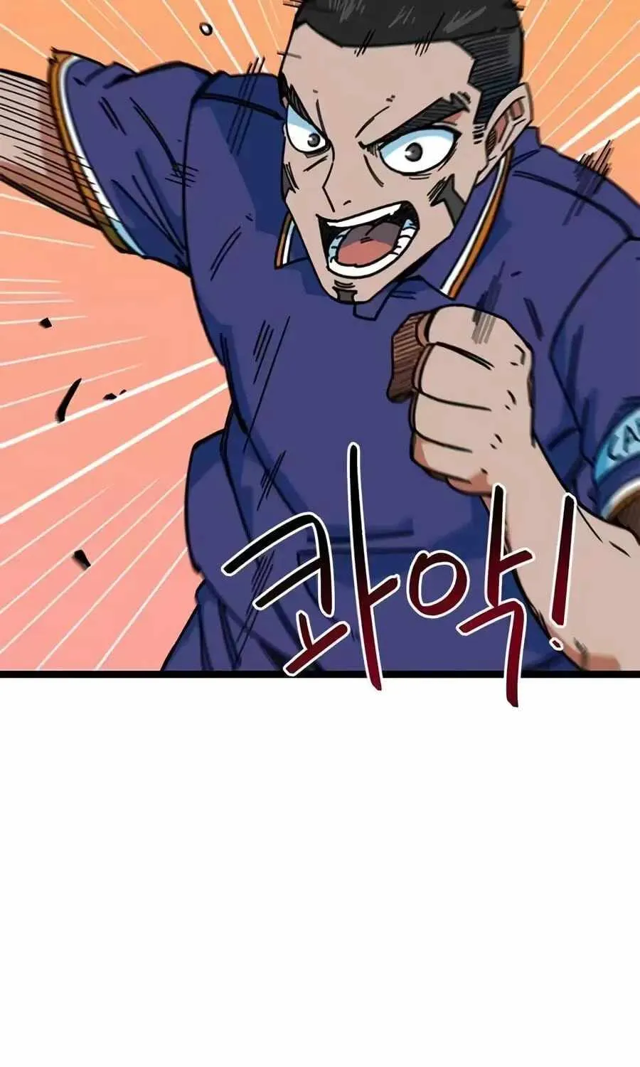 Read I’m Being Misunderstood as a Soccer Genius EN Manga Online