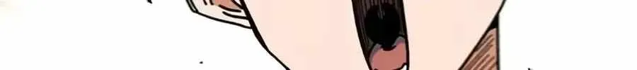 Read I’m Being Misunderstood as a Soccer Genius EN Manga Online