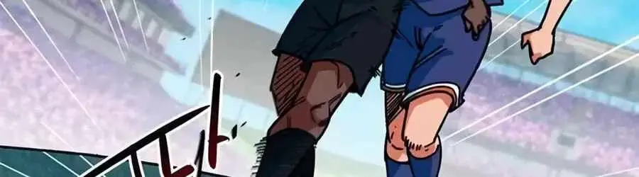 Read I’m Being Misunderstood as a Soccer Genius EN Manga Online