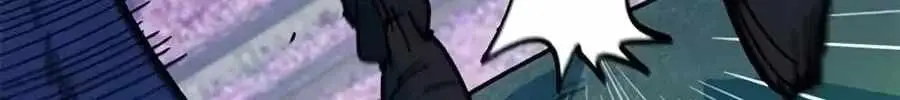 Read I’m Being Misunderstood as a Soccer Genius EN Manga Online