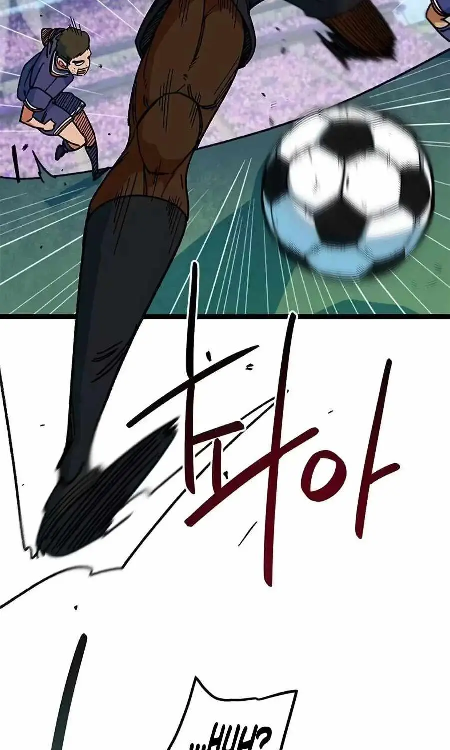 Read I’m Being Misunderstood as a Soccer Genius EN Manga Online