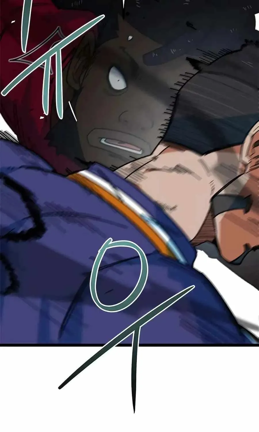 Read I’m Being Misunderstood as a Soccer Genius EN Manga Online