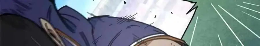 Read I’m Being Misunderstood as a Soccer Genius EN Manga Online