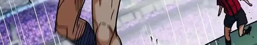 Read I’m Being Misunderstood as a Soccer Genius EN Manga Online