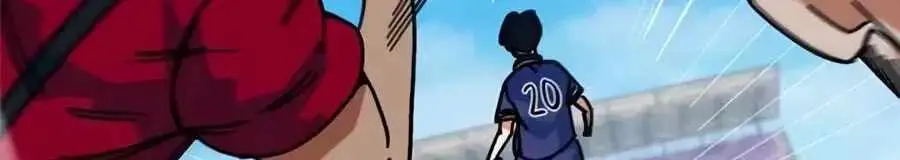 Read I’m Being Misunderstood as a Soccer Genius EN Manga Online
