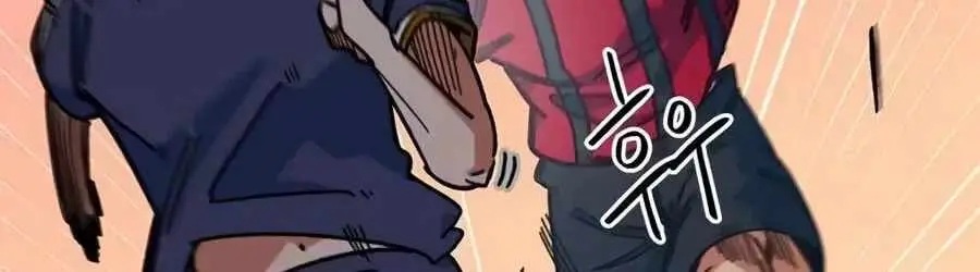 Read I’m Being Misunderstood as a Soccer Genius EN Manga Online