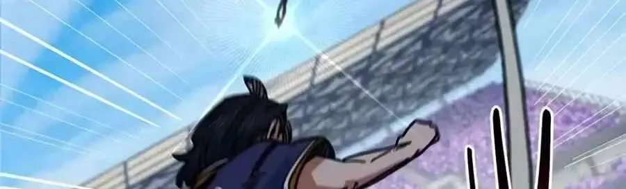 Read I’m Being Misunderstood as a Soccer Genius EN Manga Online