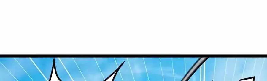 Read I’m Being Misunderstood as a Soccer Genius EN Manga Online