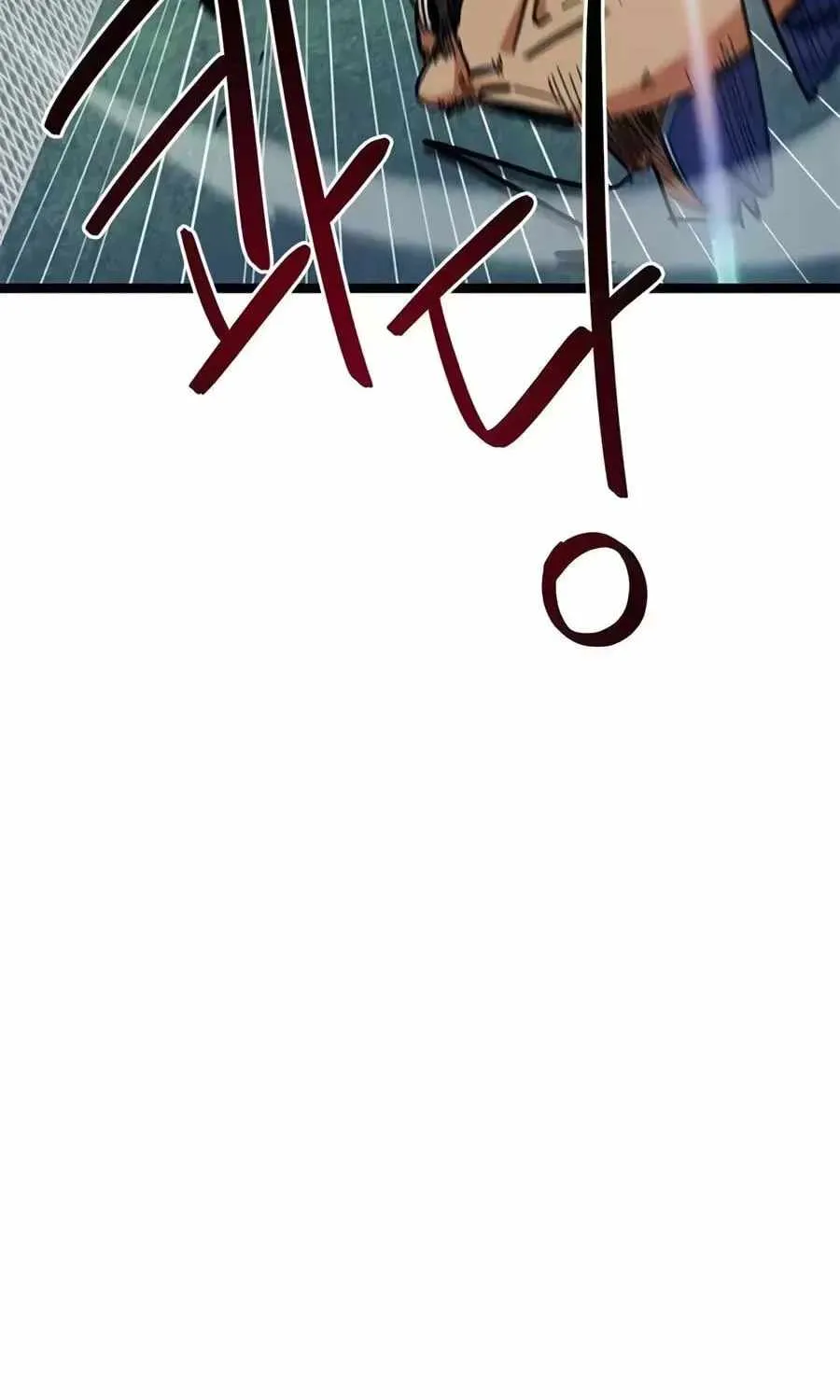 Read I’m Being Misunderstood as a Soccer Genius EN Manga Online