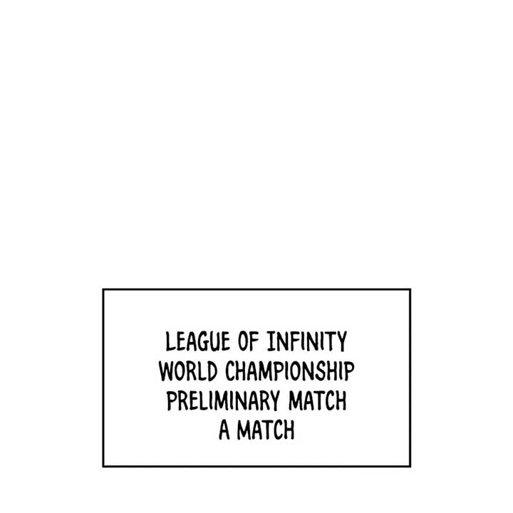 Read Immortal Maestro EN Manga Online