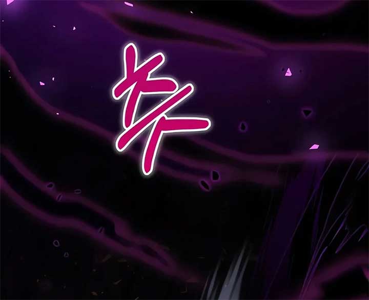 Read Immortal Maestro EN Manga Online
