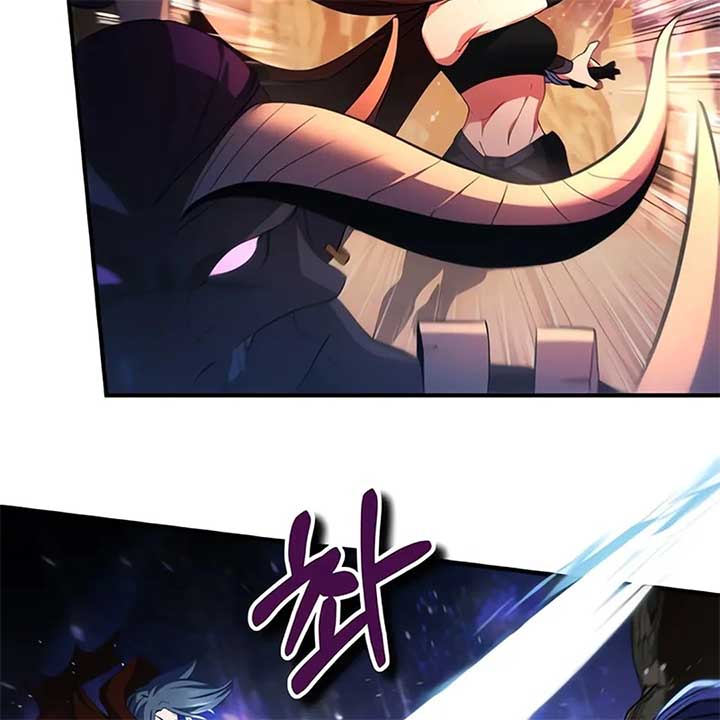 Read Immortal Maestro EN Manga Online