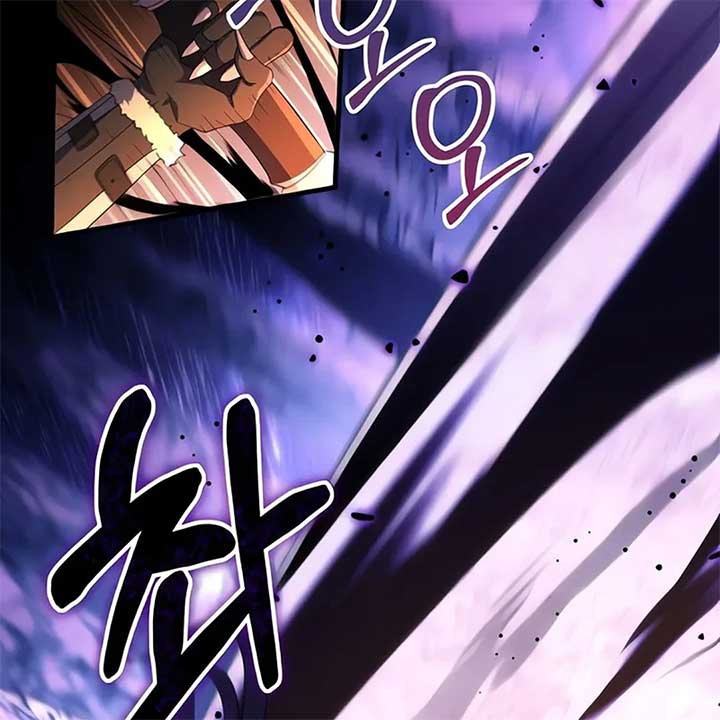 Read Immortal Maestro EN Manga Online