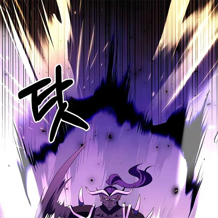 Read Immortal Maestro EN Manga Online
