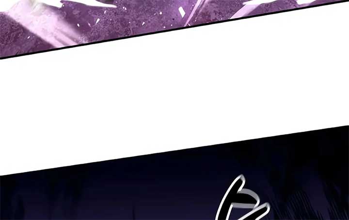 Read Immortal Maestro EN Manga Online