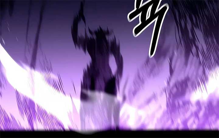 Read Immortal Maestro EN Manga Online