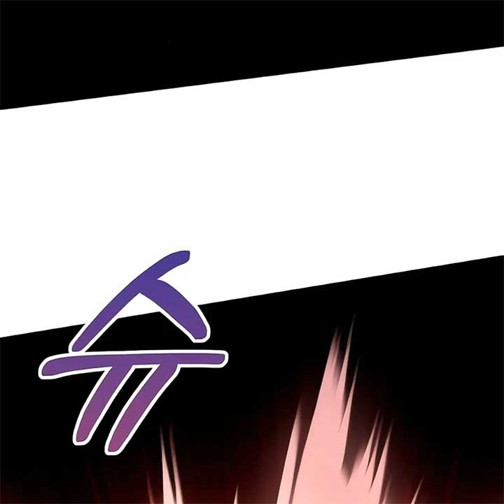 Read Immortal Maestro EN Manga Online