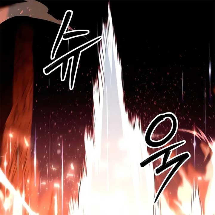 Read Immortal Maestro EN Manga Online