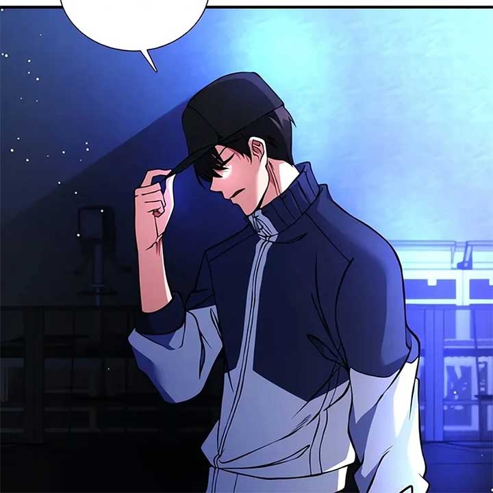 Read Immortal Maestro EN Manga Online