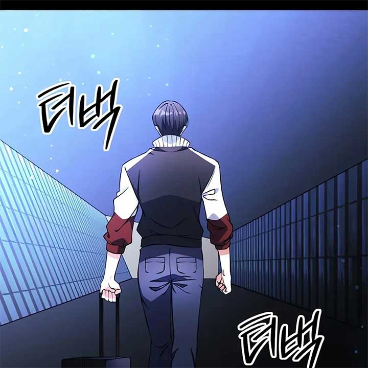 Read Immortal Maestro EN Manga Online