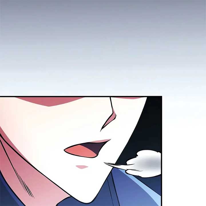 Read Immortal Maestro EN Manga Online