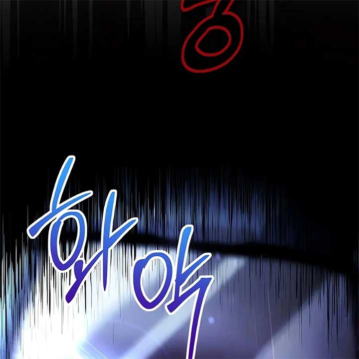 Read Immortal Maestro EN Manga Online
