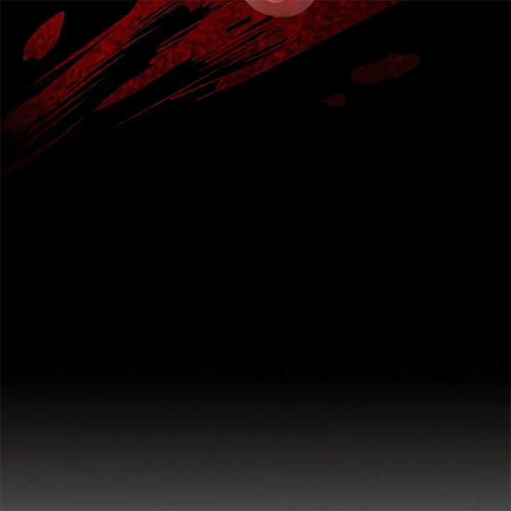 Read Immortal Maestro EN Manga Online