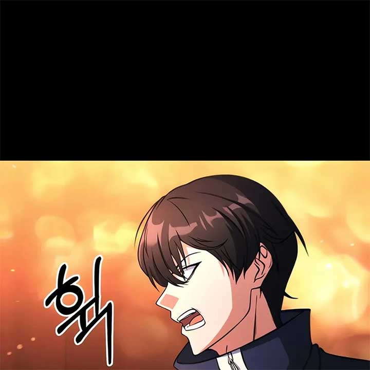 Read Immortal Maestro EN Manga Online
