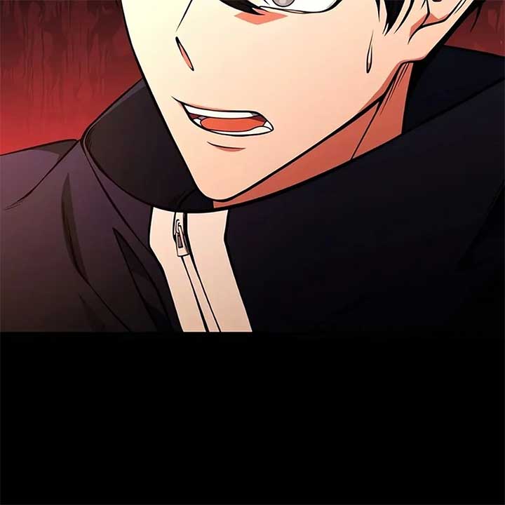 Read Immortal Maestro EN Manga Online