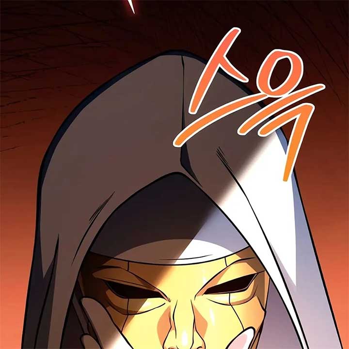 Read Immortal Maestro EN Manga Online