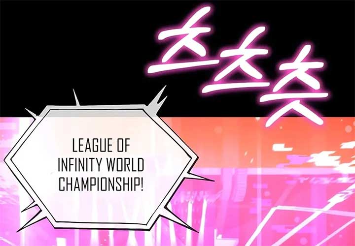 Read Immortal Maestro EN Manga Online