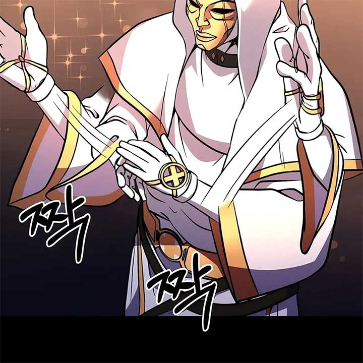 Read Immortal Maestro EN Manga Online