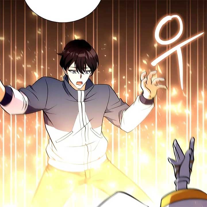 Read Immortal Maestro EN Manga Online