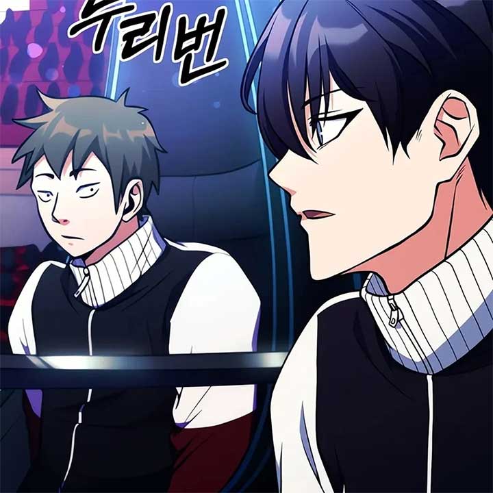 Read Immortal Maestro EN Manga Online