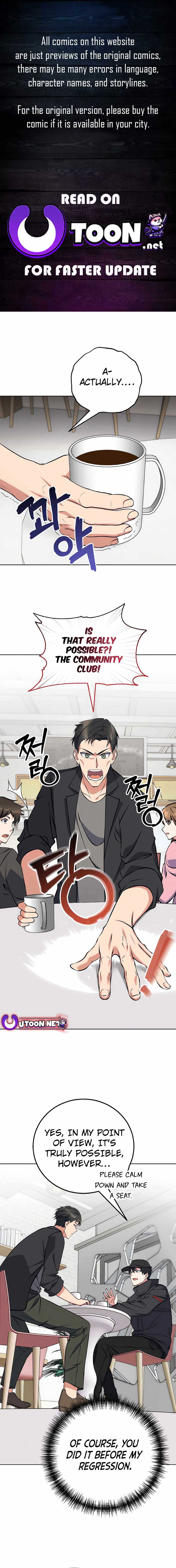 Read Immortal Maestro EN Manga Online