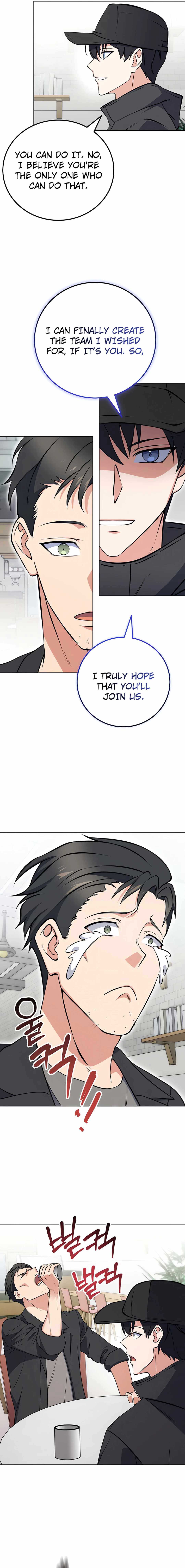 Read Immortal Maestro EN Manga Online