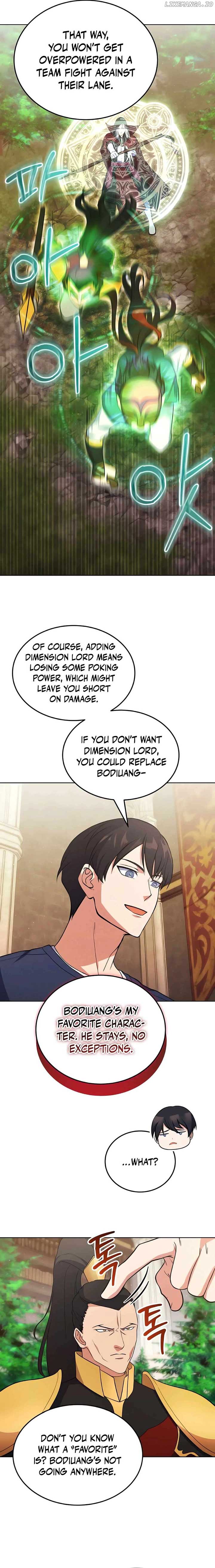 Read Immortal Maestro EN Manga Online