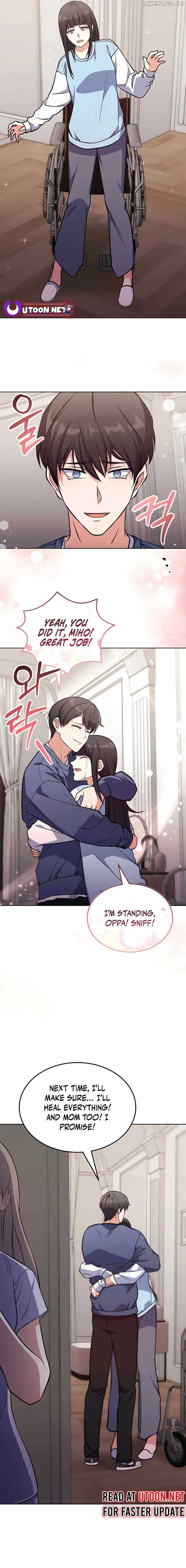 Read Immortal Maestro EN Manga Online