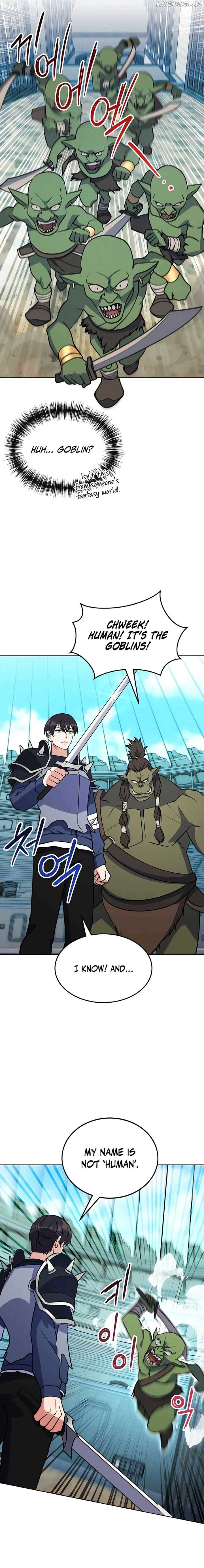 Read Immortal Maestro EN Manga Online