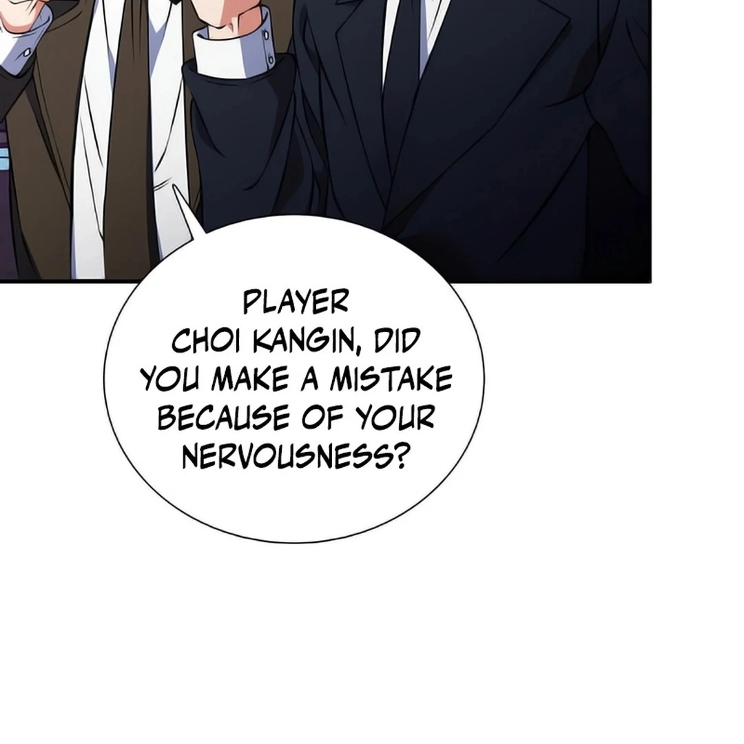 Read Immortal Maestro EN Manga Online