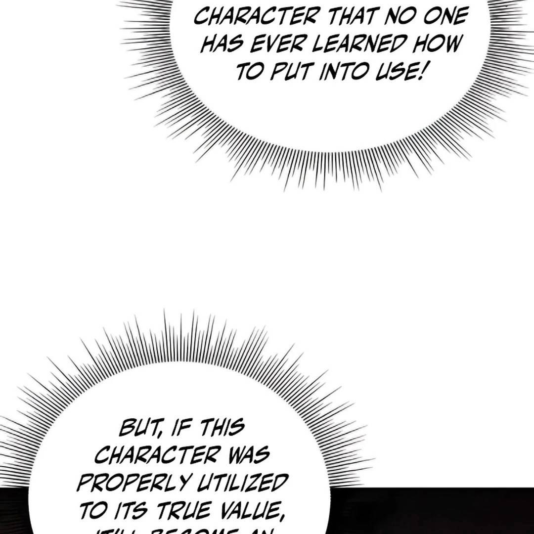 Read Immortal Maestro EN Manga Online