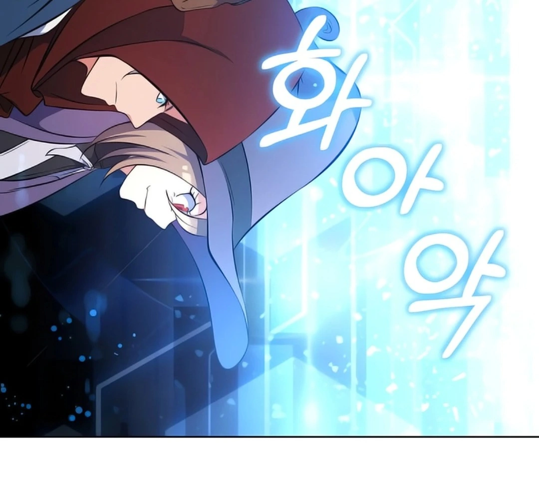 Read Immortal Maestro EN Manga Online