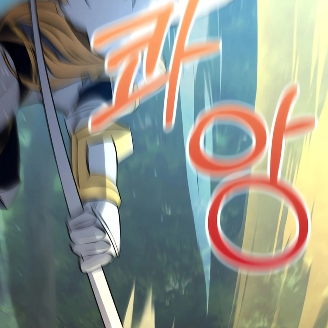 Read Immortal Maestro EN Manga Online