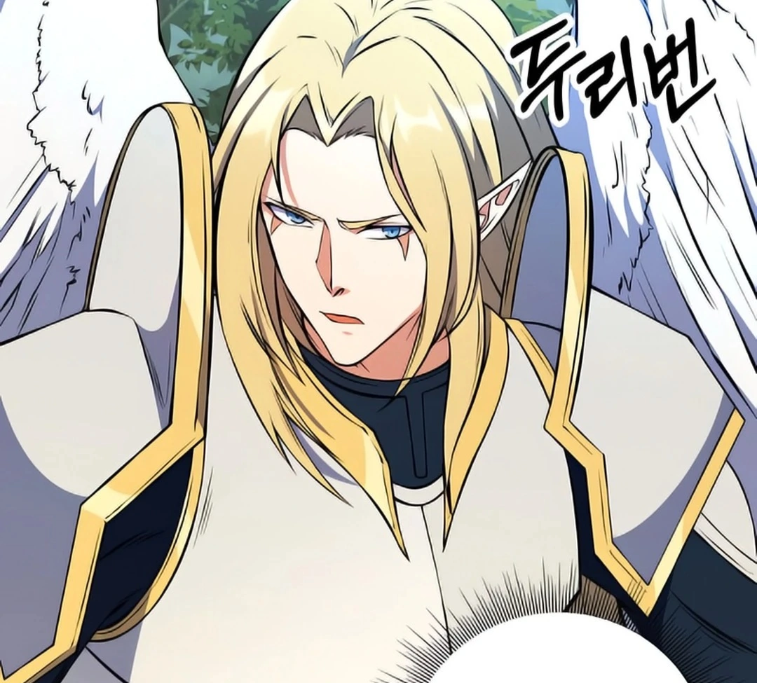 Read Immortal Maestro EN Manga Online