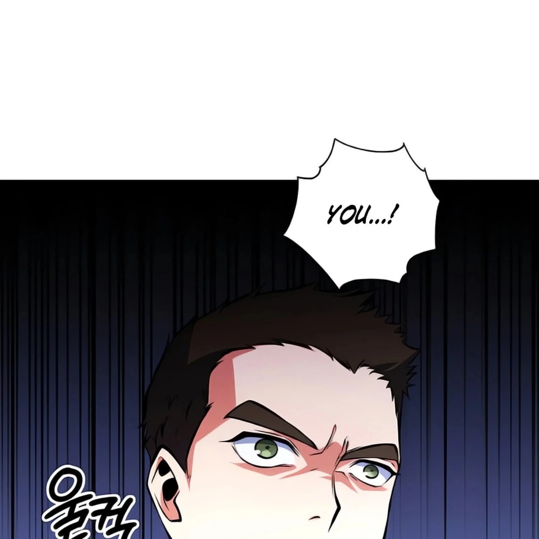 Read Immortal Maestro EN Manga Online