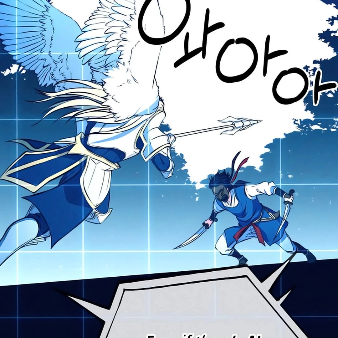 Read Immortal Maestro EN Manga Online