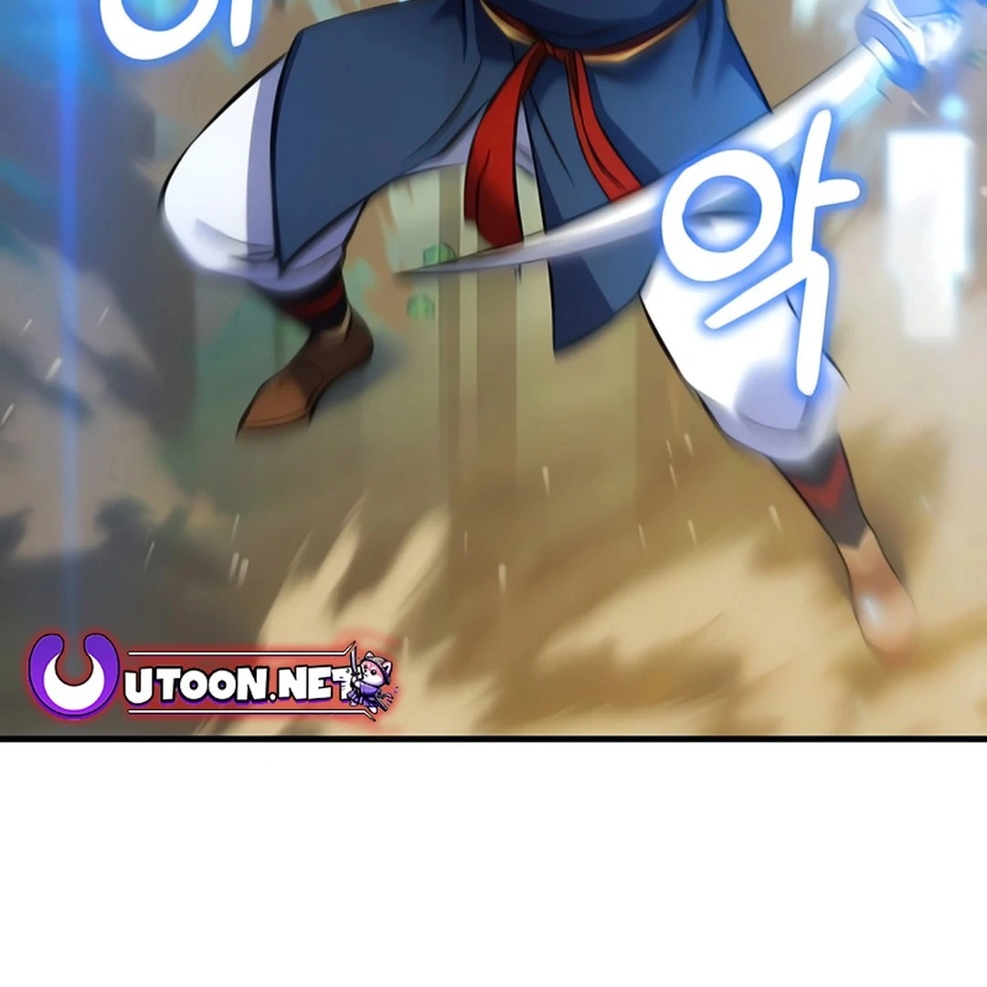 Read Immortal Maestro EN Manga Online