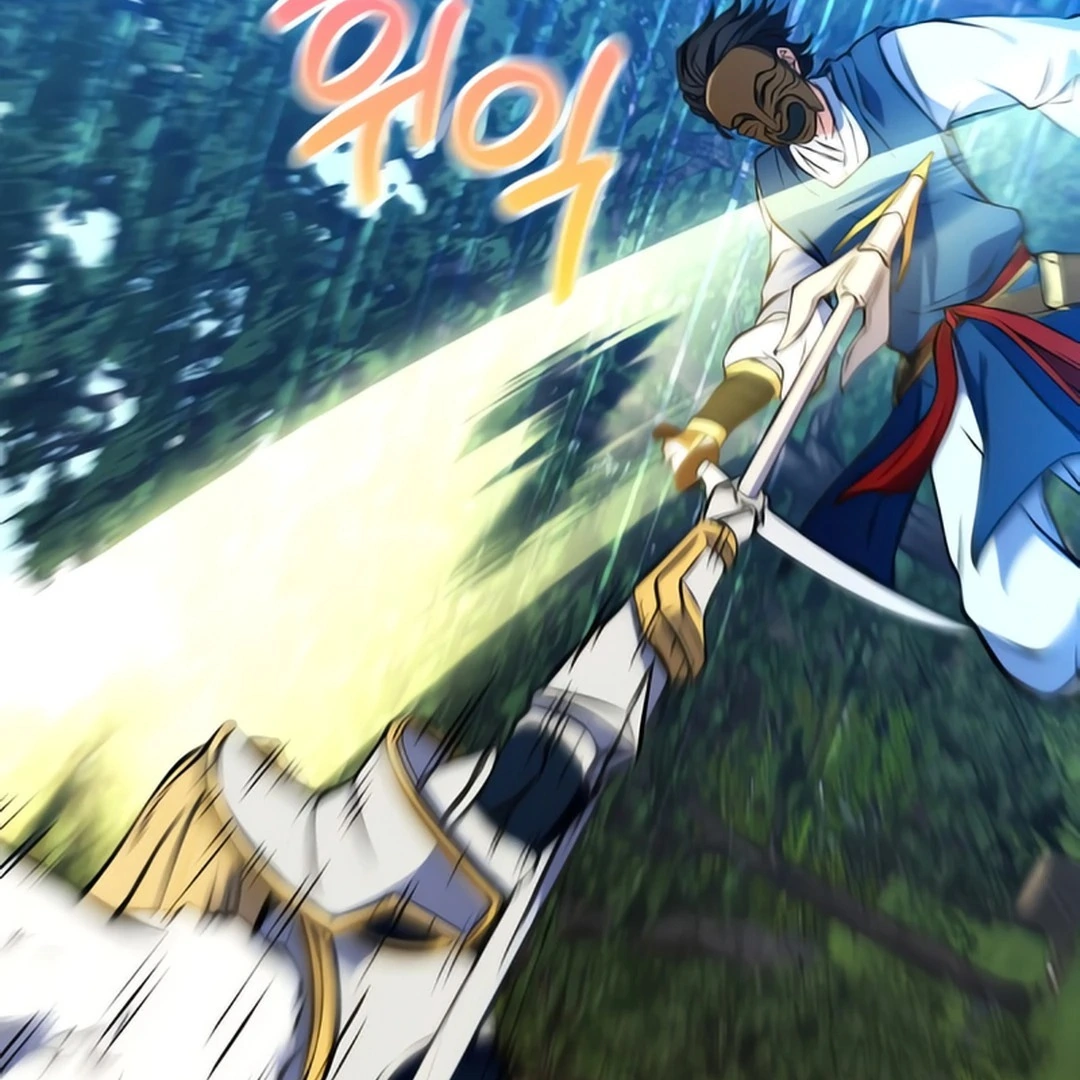Read Immortal Maestro EN Manga Online